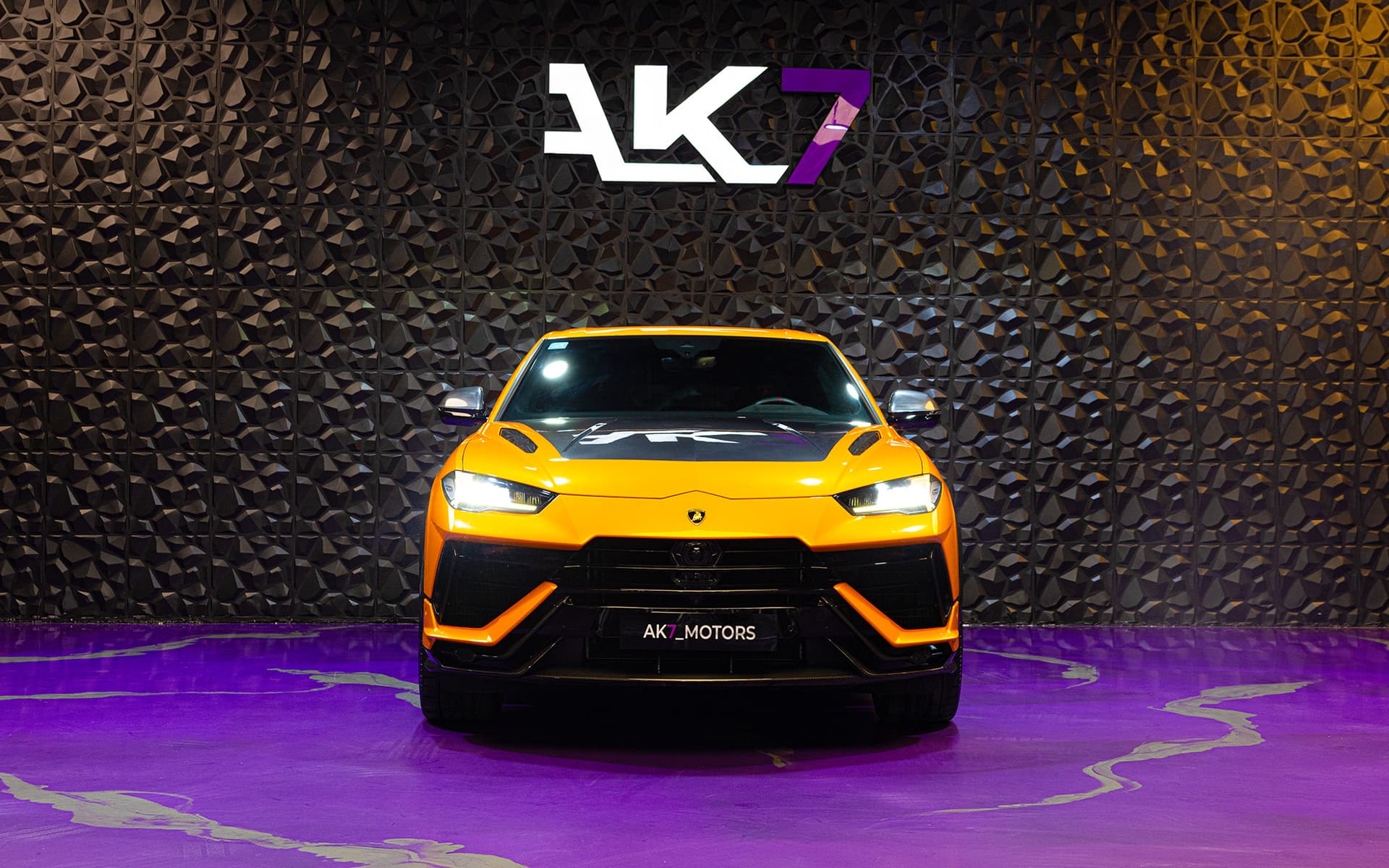 2024 Lamborghini Urus Performante 657 HP Super SUV 2