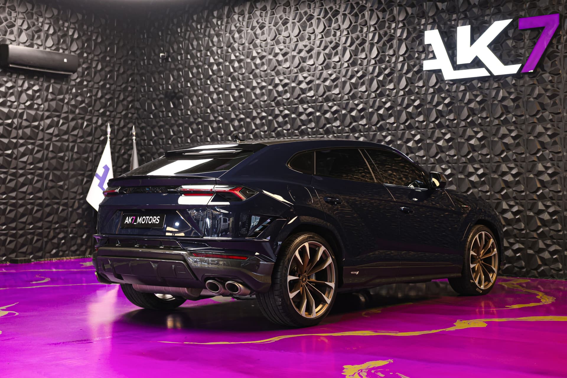 2023 Lamborghini Urus S dark blue with light blue interior 7