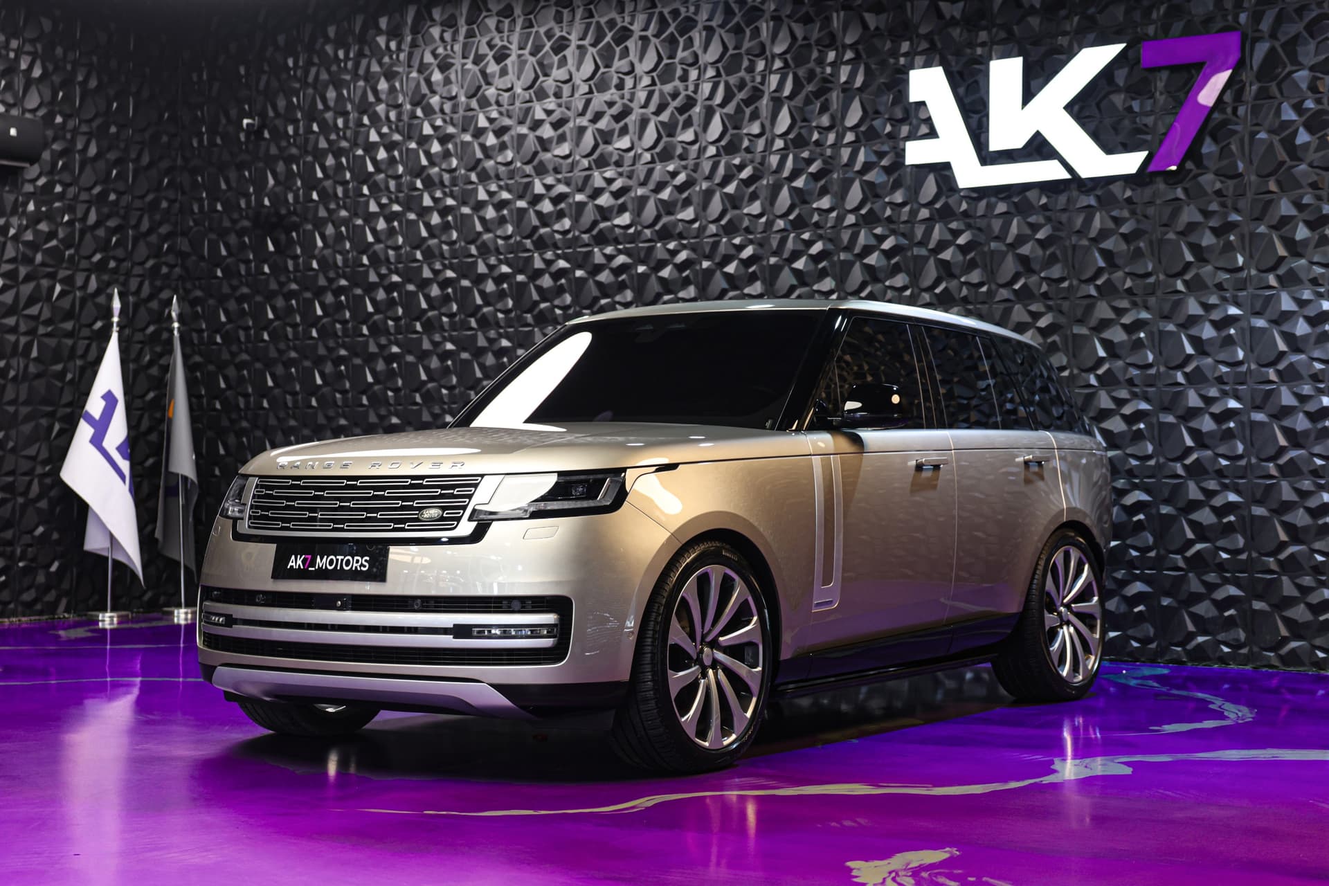 2023 Land Rover Range Rover Autobiography P400 European Specs 3