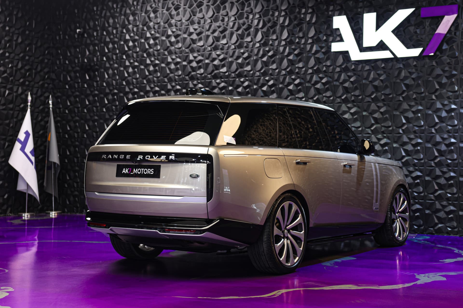 2023 Land Rover Range Rover Autobiography P400 European Specs 9