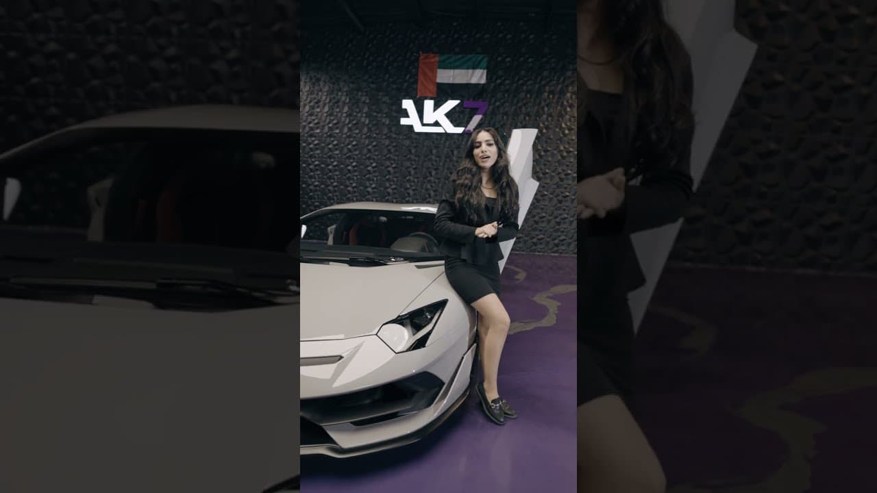 AK7 Lamborghini SVG