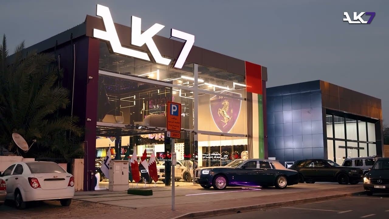 Rolls Royce Upgraded from 2005 to 2023